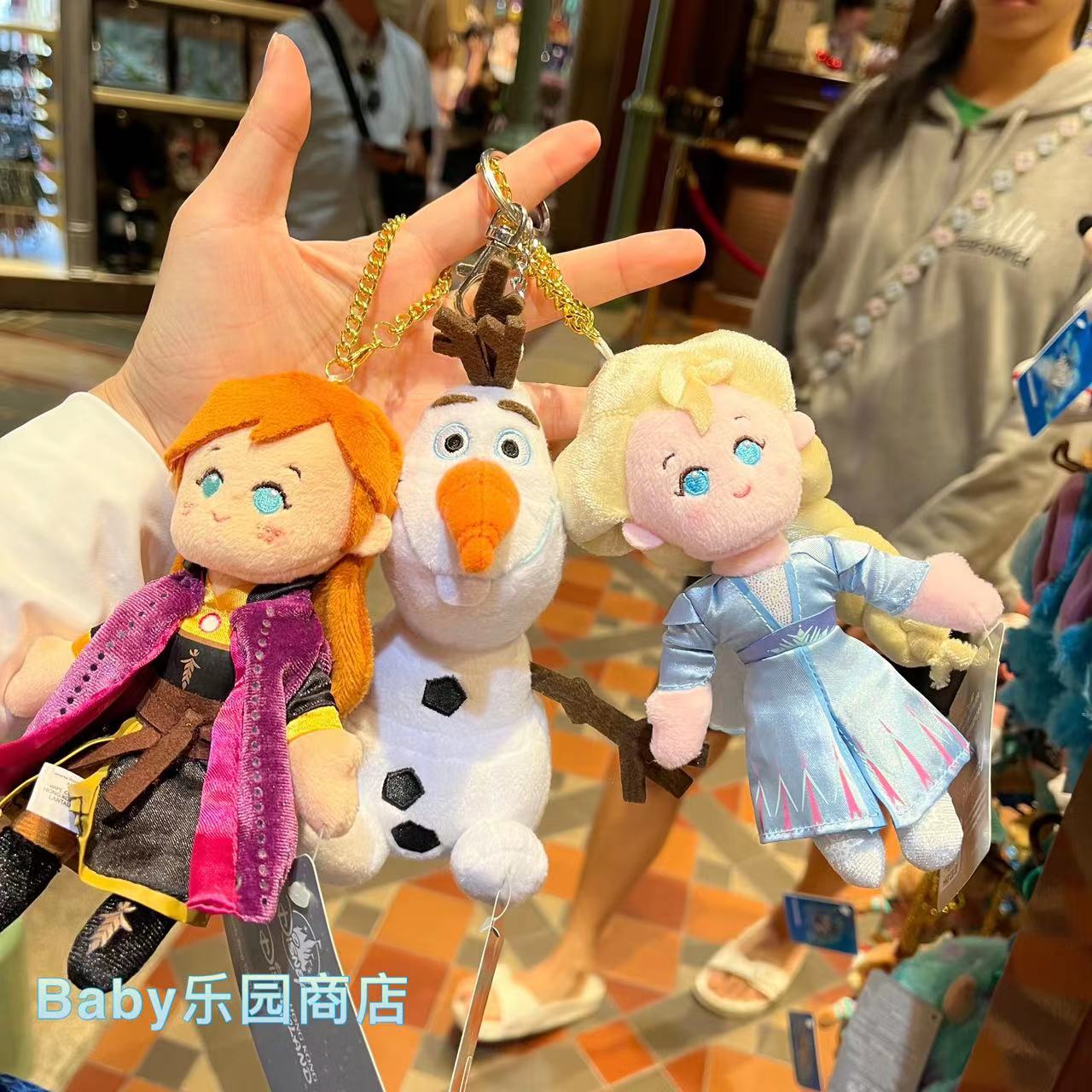 迪士尼可爱挂件包挂毛公仔