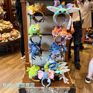香港迪士尼 米妮米奇史迪仔维尼小飞象钢牙大鼻卡通发箍发饰头饰