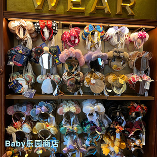 香港迪士尼 公主米妮蝴蝶结唐老鸭钢牙大鼻卡通发箍场景发饰配饰