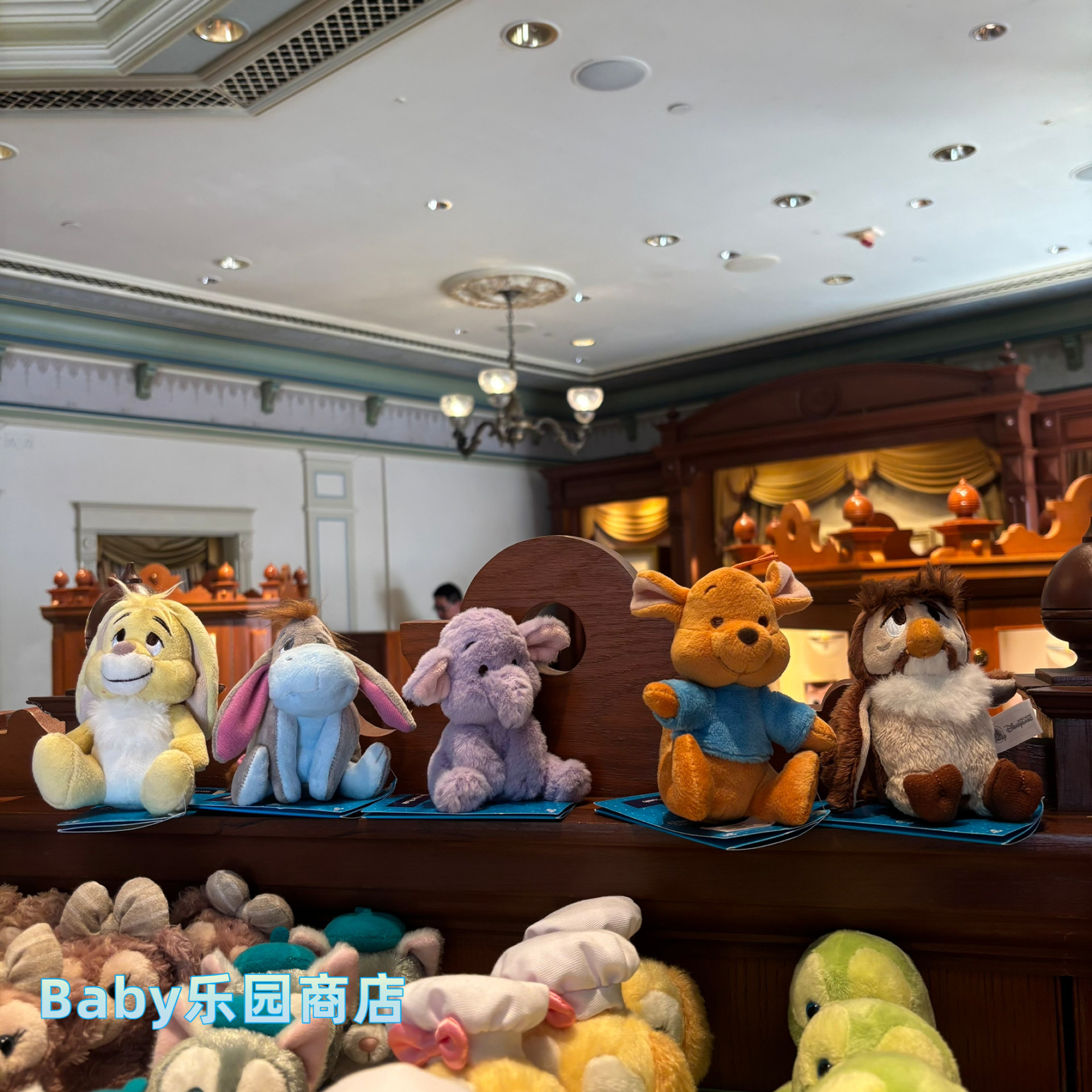 香港迪士尼 小豆小飞象屹耳猫头鹰可爱毛绒磁铁坐肩玩偶肩膀公仔,模玩/动漫/周边/娃圈三坑/桌游,动漫毛绒/抱枕/坐垫,淘宝优惠券,粉丝福利购,淘宝优惠卷