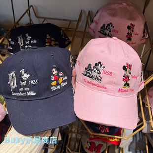 香港迪士尼正品米奇高飞刺绣卡通情侣太阳帽出游鸭舌帽 遮阳帽子