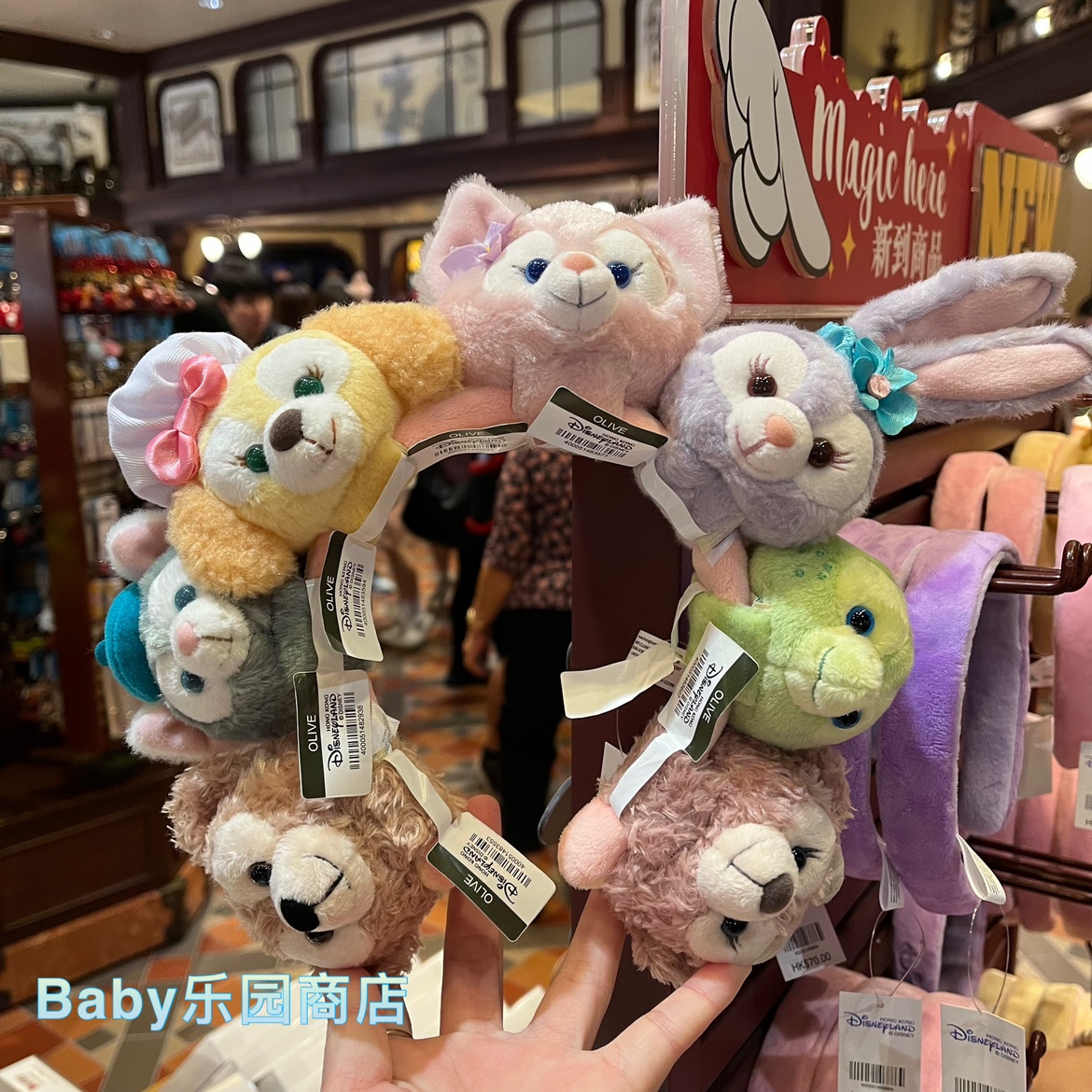 自搭公仔头饰毛绒发箍