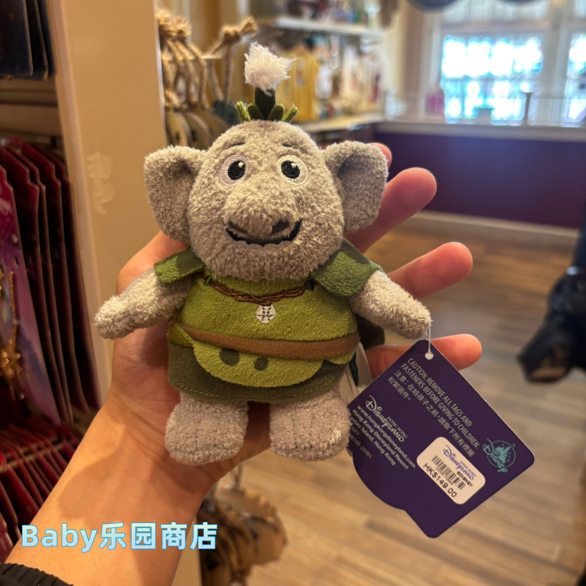 香港迪士尼雪宝可爱毛绒公仔挂件地精莫斯可爱毛绒玩偶挂件零钱包