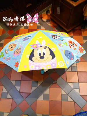 香港迪士尼复活节雪梨米妮太阳伞