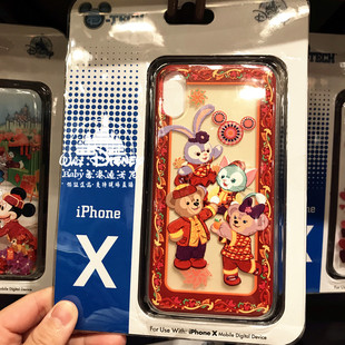 plus XSMAX手机壳 香港迪士尼米妮星黛露苹果6