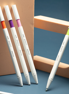 可以当礼物送的自动彩铅！日本三菱UNI概念产品EMOTT未来铅笔礼盒