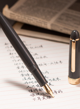 万宝尤145乞丐版德国78G钢尖王者JOWO学生龙P145万保龙145钢笔