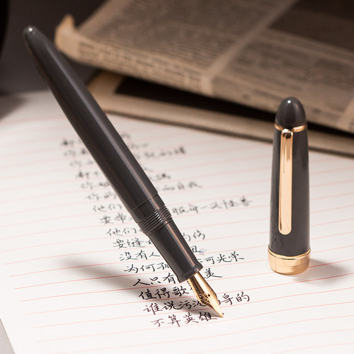 万宝尤145乞丐版德国78G钢笔JOWO