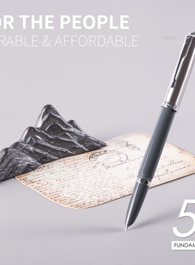 华孚100灵魂附体金豪超越派客51再见616金豪86暗尖钢笔26毫米明尖