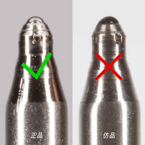 JUICEUP原装笔芯LP3RF正品替芯