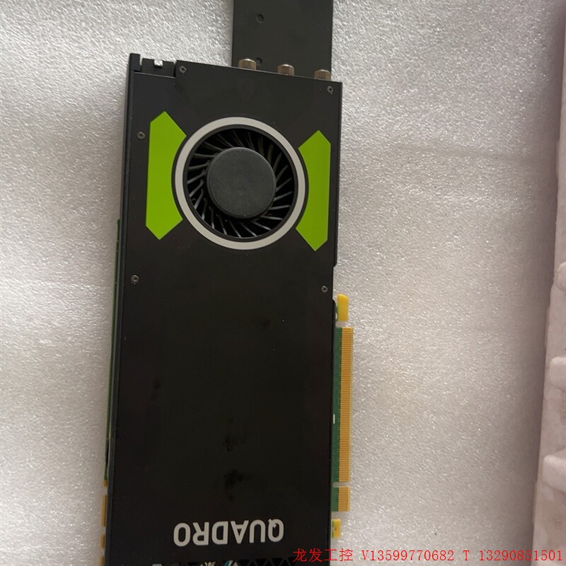 丽台 m4000专业图形显卡 显存8g,刚从图形工作站上拆下议