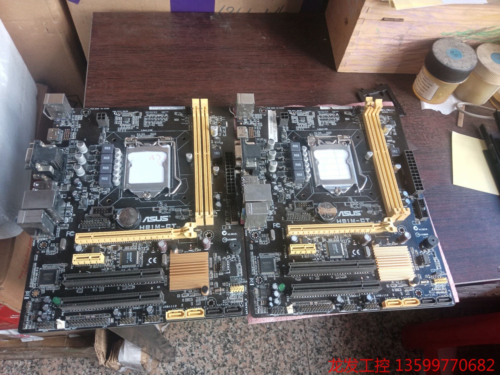 (龙发设备)清华同方h81m-ct(华硕代工)主板,拆机主板,功能