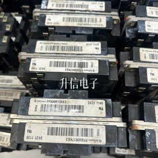 议价-英飞凌模块FF600R17KE3