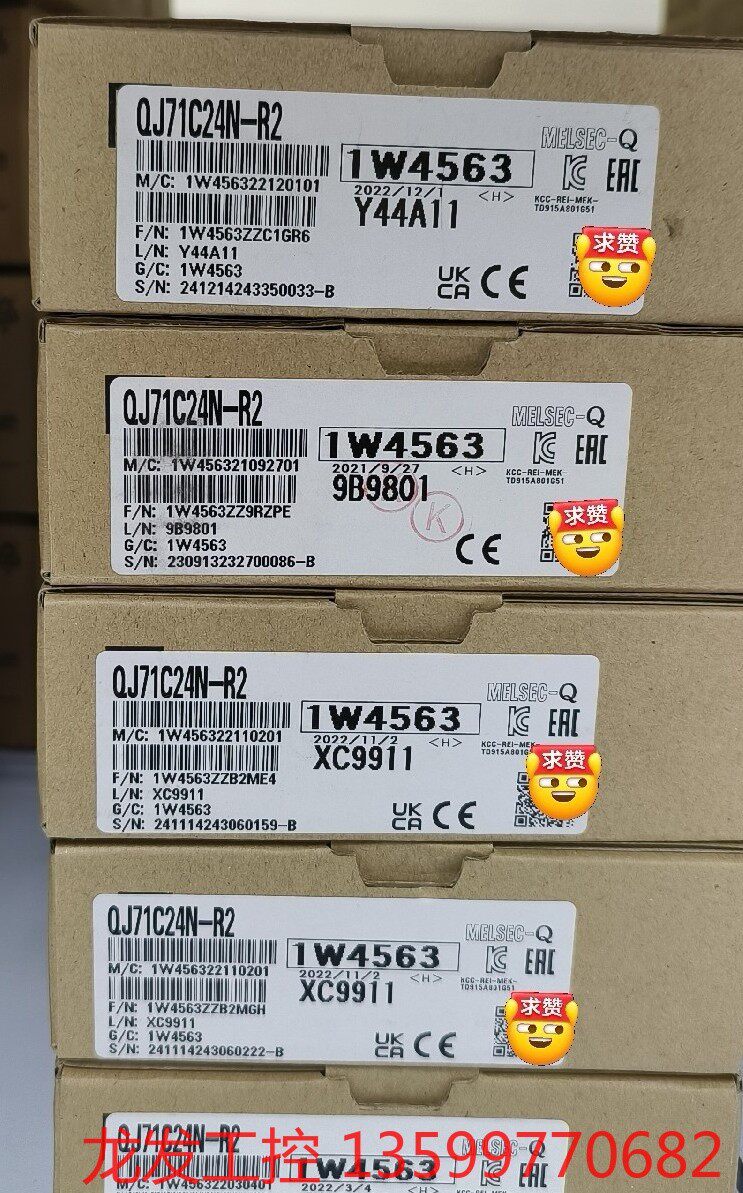 (龙发设备)mitsubishi/三菱三菱qj71c24n-r2 串口通产