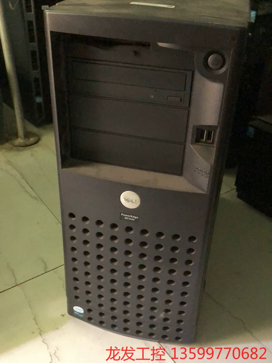 DELL SC1420塔式服务器运费到付需要私聊～