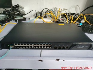 锐捷睿易RG NBS5628XG24口千兆三层交换机产