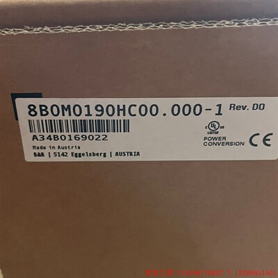 全新贝加莱驱动器底座,19个工位,8BOMO190HC00.