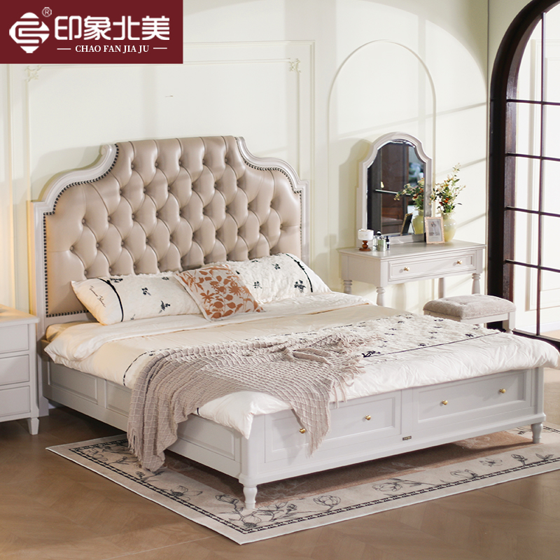 印象北美奶油风大床全实木真皮床