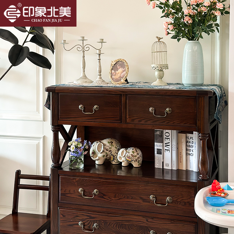 印象北美简约美式全实木斗柜卧室