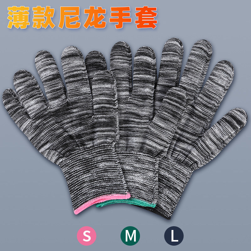 薄款尼龙纱线胶手套透气工作劳保耐磨防滑劳动干活防护橡胶PU涂指