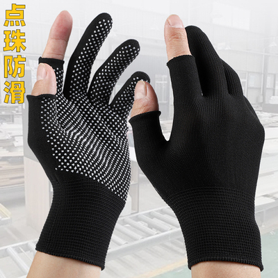 防滑薄款尼龙点珠劳保工作胶手套