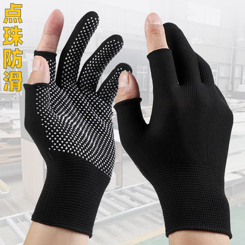 防滑薄款尼龙点珠劳保工作胶手套
