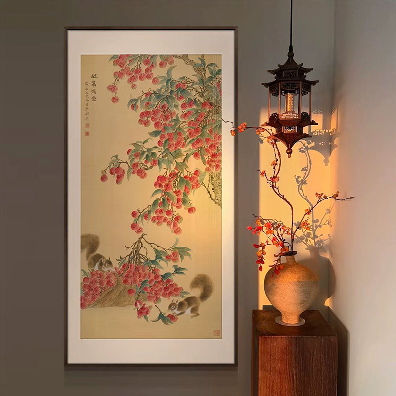 新中式荔枝松鼠图艺术画红荔满堂客厅装饰画玄关书房风水招财挂画