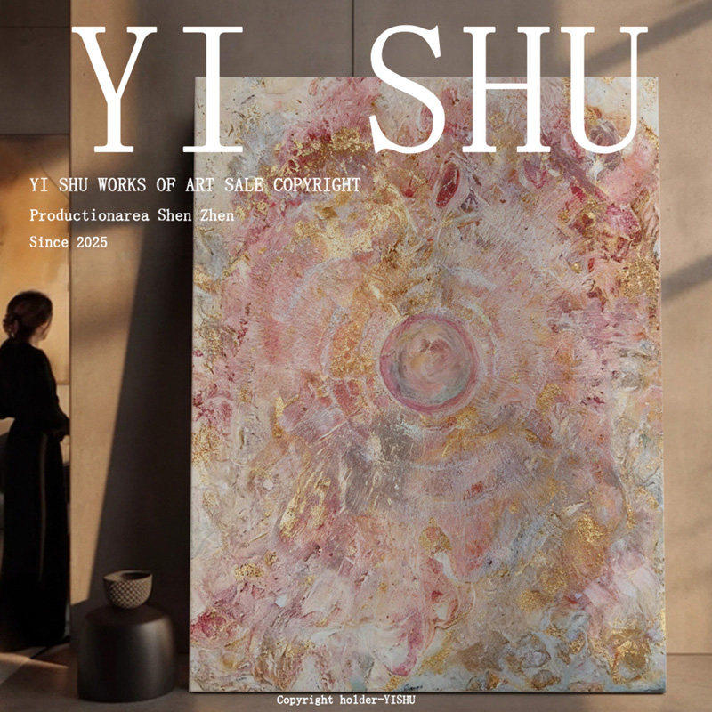 〖聚财〗奶油风客厅装饰画现代简约抽象高级肌理感入户玄关壁挂画