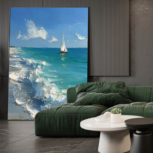 北欧侘寂风系客厅装饰画大幅落地画创意海岸肌理感酒店挂画