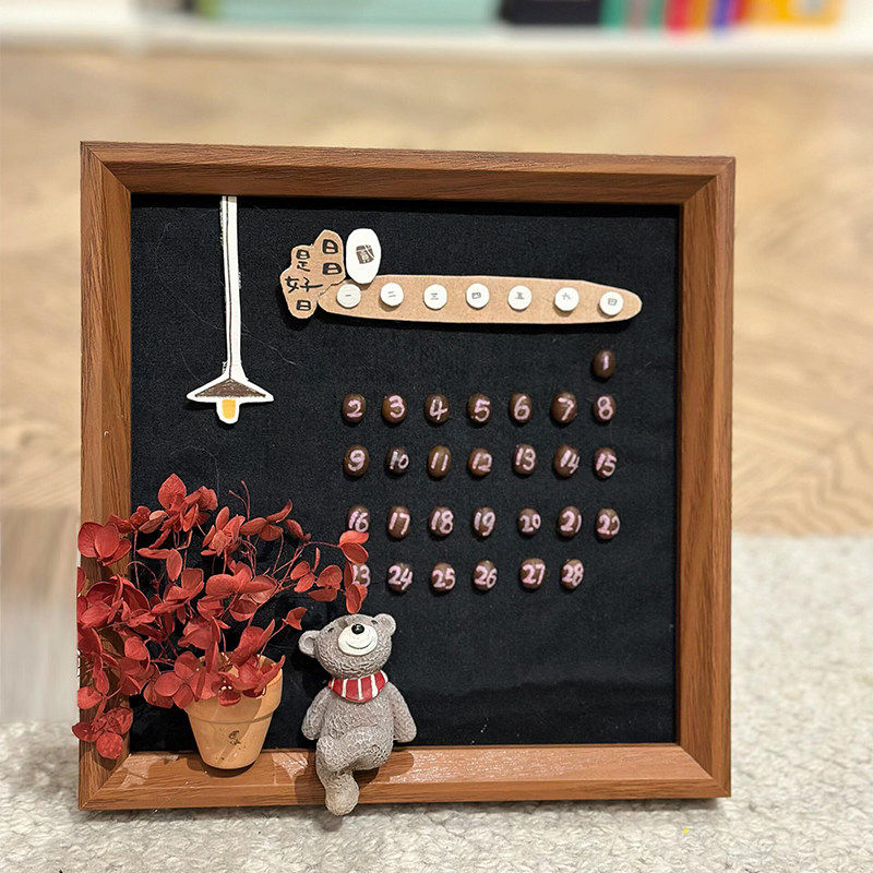 中古风咖啡豆日历复古创意客厅装饰画小众文艺咖啡店平面喷绘挂画