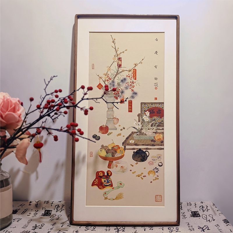 《吉庆有余》新中式原创吉祥清供国画入户玄关挂画书房茶室装饰画