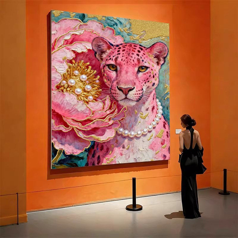 粉色金钱豹2026新款客厅装饰画轻奢别墅挂画现代简约玄关走廊壁画