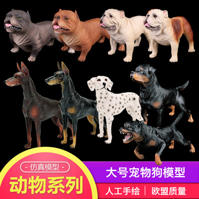 斗牛犬牧羊犬恶霸犬藏獒狗