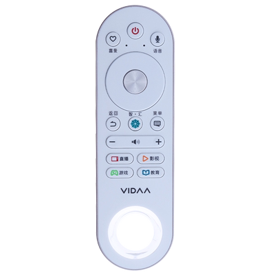 适用于原装海信电视遥控器