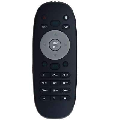 适用于 HKC惠科智能电视遥控器H32DB3000T H32DB3100T T50 T55 G65 X55I X551