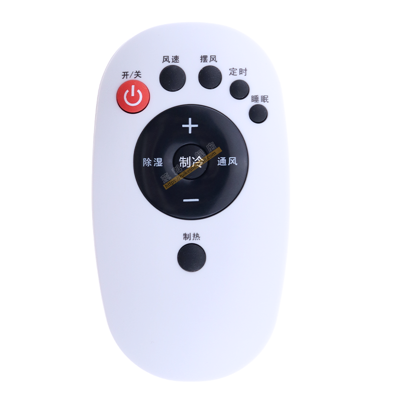 适用于 JENSANY金三洋MBO美博乐京KY-26/S260 KY-36/S360移动空调遥控器YKR-S/001E泰国ACONATIC AN-PAC12N