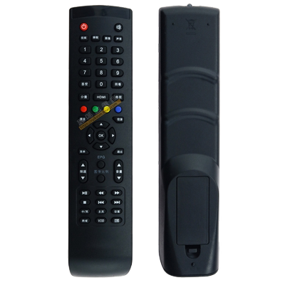 适用于 HKC惠科电视S40PA3900遥控器L42A7 22A5 LH47V1 22/26/32/42/50寸 H32PA3100A D50PB8000A F42DB3000T