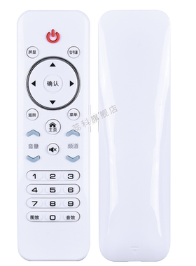 夏新适用于wifi鸿腾电视机遥控器