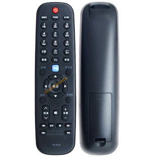 蕊科遥控器适用于创维电视YK-60JA遥控器32E55HM E55HE 32E301C 24E60HR