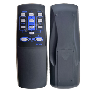 适用于全新原装版漫步者音响遥控器 R501T04/S5.1M RC15A/RC16   RC15T