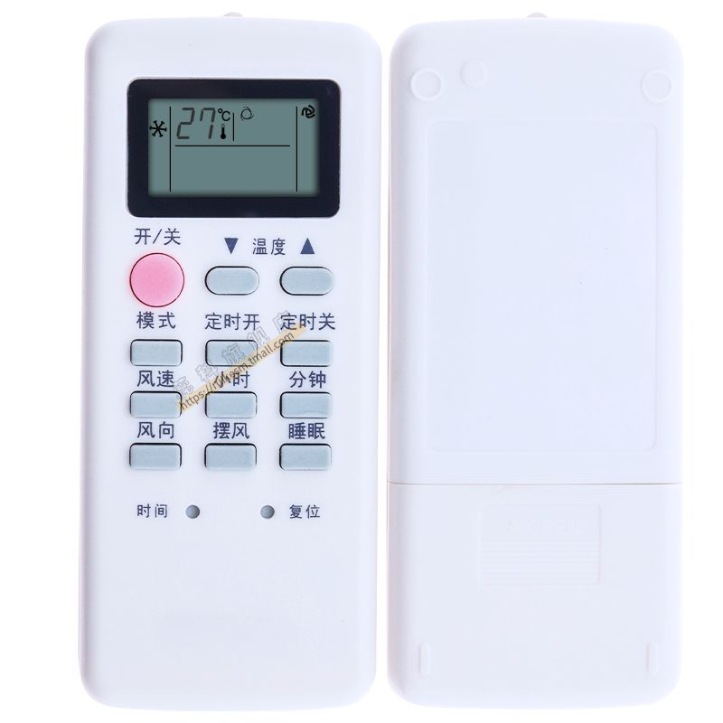 适用于 YUETU月兔空调遥控器KFR-23GW/D1 35WG/D1 25GW/d03-A2C-70Y5R