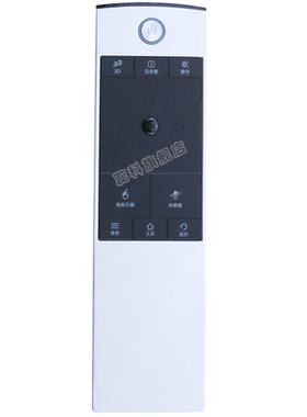 适用于tcl全新电视机遥控器