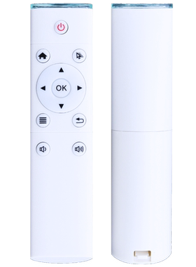 适用于 万能遥控器适用于 pptv盒子遥控器 Q1/P1 PPBOX 4K电视盒子遥控器 替代通用款