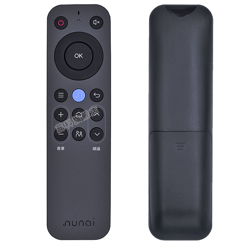 适用于 nunai牛奶盒子 M1芒果tv云网络机顶盒子M1d通用遥控器