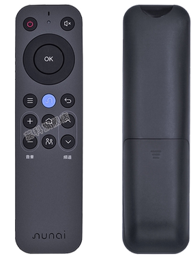 原装款牛奶芒果tv机顶盒子遥控器