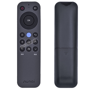 适用于 nunai牛奶盒子 M1芒果tv云网络机顶盒子M1d通用遥控器