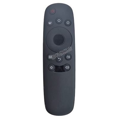 蕊科适用于长虹电视遥控器板UD4