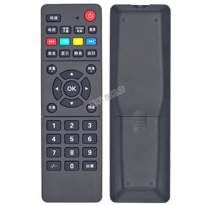 aoc电视机遥控器le32m3776通用