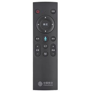 适用于中国移动机顶盒遥控器魔百盒和4K网络盒子CM201-2 M301H CM101S RC3 UNT401H M302A RC3AS咪咕语音蓝牙