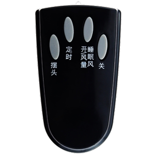 适用于 艾美特落地扇电遥控器FS4027R-5   FS4027R   FS4016R